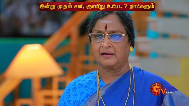 ஒரு மணி நேர ஸ்பெஷல் | Roja - Promo | 30 Nov 2020 | Sun TV Serial | Tamil Serial