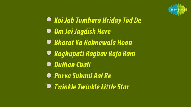 Purab Aur Pachhim | Full Album Jukebox | Manoj Kumar | Saira Banu | Ashok Kumar