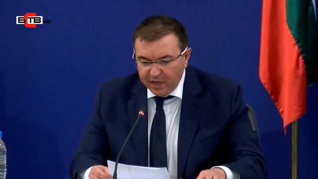 НАЙ-ПОСЛЕ - ВЛАСТТА ПРЕДСТАВЯ НАЦИОНАЛЕН ПЛАН НА БЪЛГАРИЯ ЗА СПРАВЯНЕ С ПАНДЕМИЯТА