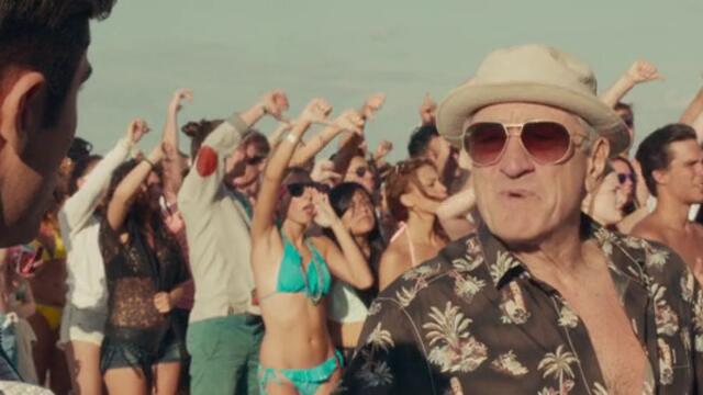 Ох, на дядо!  Dirty Grandpa  (2016)  Бг Аудио Част 3