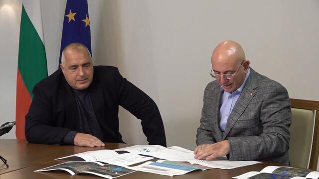 Бойко отмени вода криза