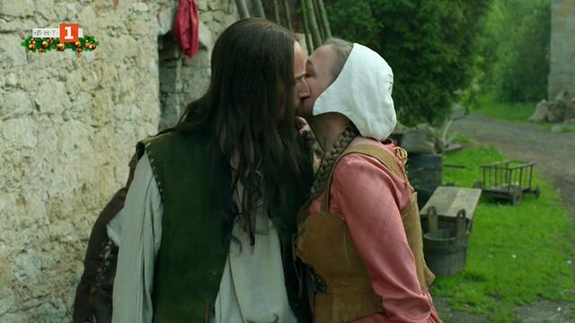 Принцът престолонаследник  Korunni princ (2015)  Бг Аудио Част 3