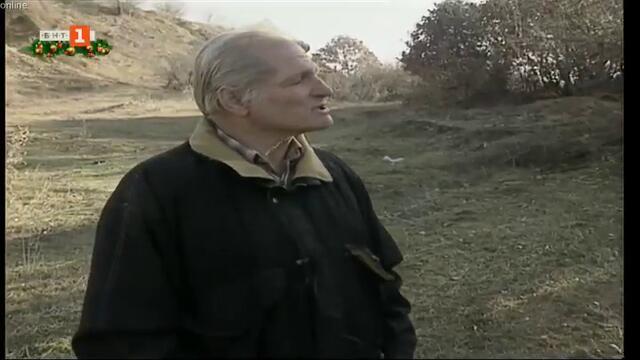 Само защото бяха българи (1999) (част 1) TV Rip БНТ 1 13.12.2020