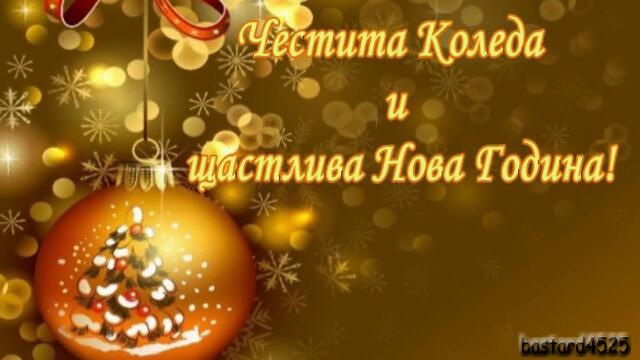 Коледна песен 🎅 Kenny Rogers ❄️ Christmas Everyday ❄️ 🎄 ☃️
