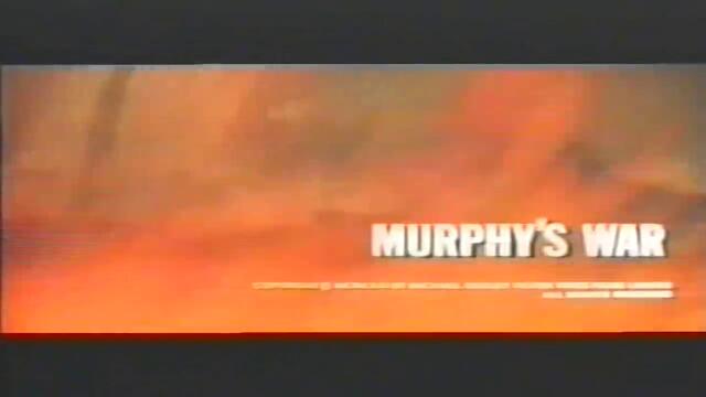 Войната на Мърфи (1971) (бг аудио) (част 1) VHS Rip Мулти видео център 1995