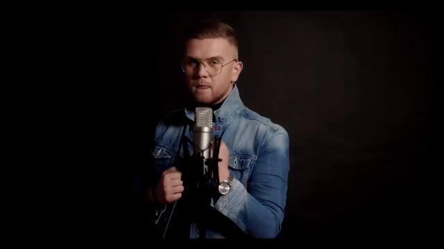 OGNEN ZDRAVKOVSKI - KAKO POSLE NAS (OFFICIAL COVER) 2020