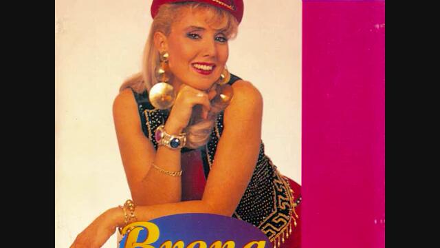 Lepa Brena Bol Za Bol Instrumental (2) (2019)