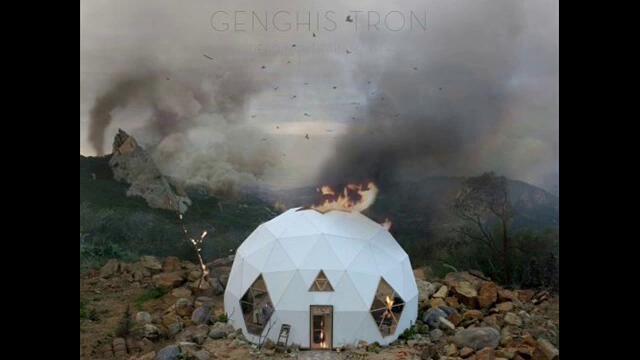 Genghis Tron - Asleep On The Forest Floor