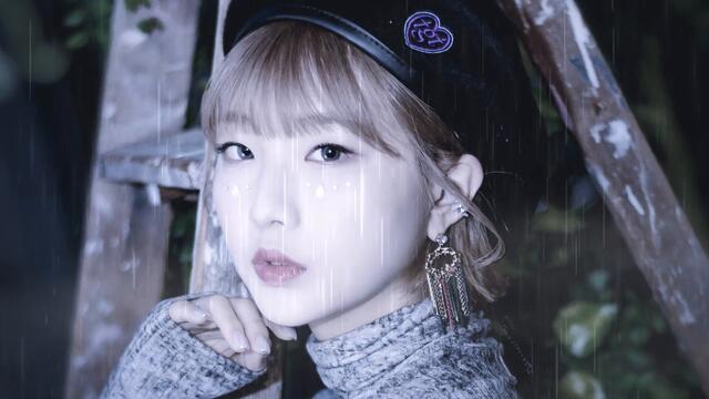 Universe (Melancholy Maknae Remix)