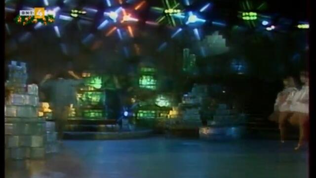 Танц експрес (1986-1987) (част 5) TV Rip BNT 4 01.01.2021