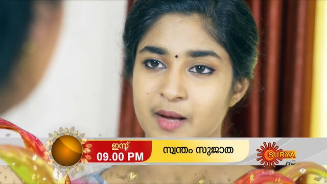 Swantham Sujatha - Promo | 31 Dec 20 | Surya TV Serial | Malayalam Serial