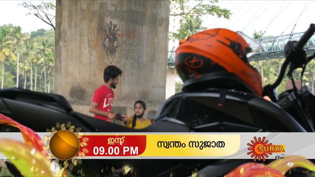 Swantham Sujatha - Promo | 12 Jan 21 | Surya TV Serial | Malayalam Serial