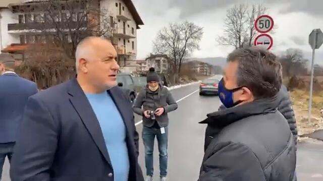 Борисов обеща още пари на Банско