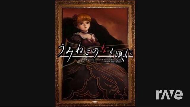 ork. USHIROMIYA- ROKKENJIMA KUCHEK 1986/орк. УШИРОМИЯ- Рокенджима Кючек █▬█ █ ▀█▀