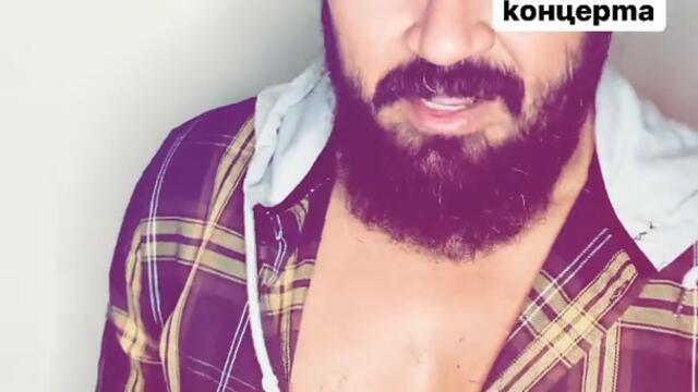 14 януари от 20:30ч - Ромската Нова Година! С мен и Софи Маринова