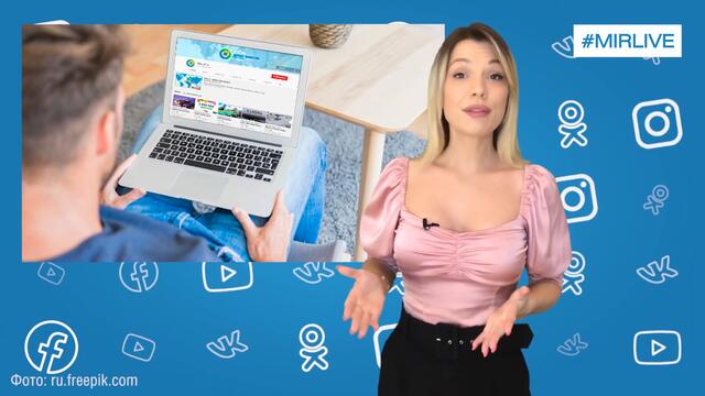 1 000 000 подписчиков  Самое популярное видео на канале