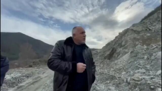 Премиерът Бойко Борисов  бе на трасето на магистрала „Струма“ 15.1.2021