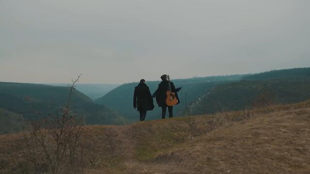 AKORD - Ochiul tău iubit I Official Video