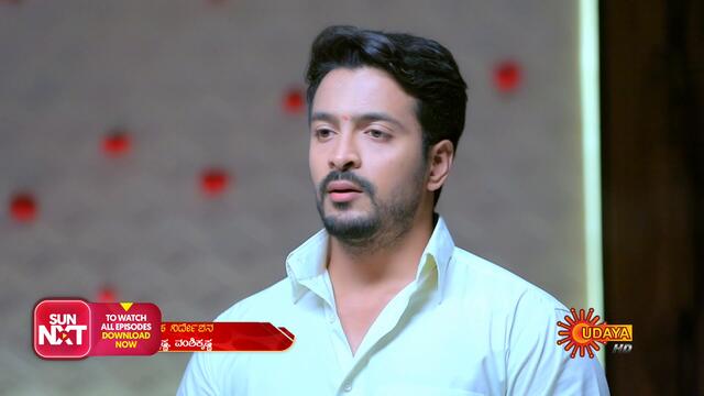 Kavyanjali - Ep 110 | 14 Jan 2021 | Udaya TV Serial | Kannada Serial