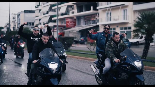 Trannos x Billy Sio - 1000ARA (Official Music Video )