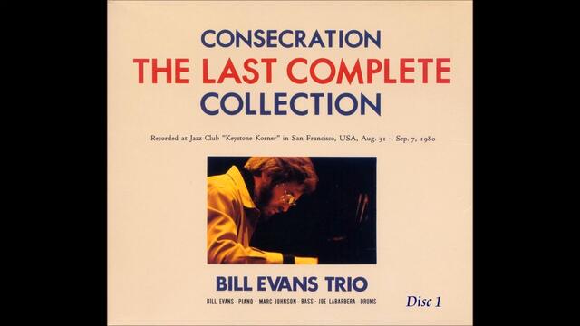 The Two Lonely People - Bill Evans