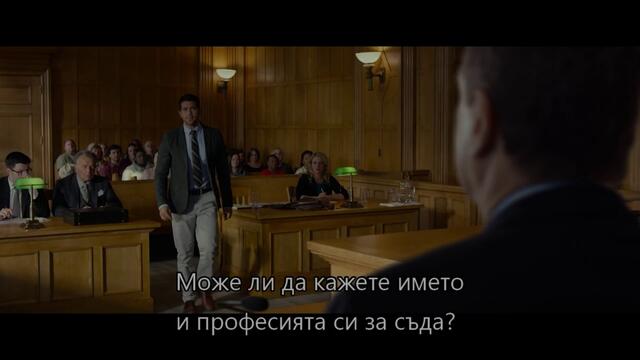 Някои отговори на трудни въпроси