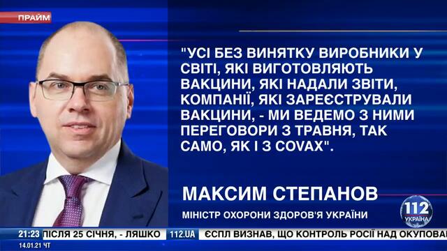 Шарий: Нужно быть полностью отмороженным, чтобы сделать такое, что делает президент