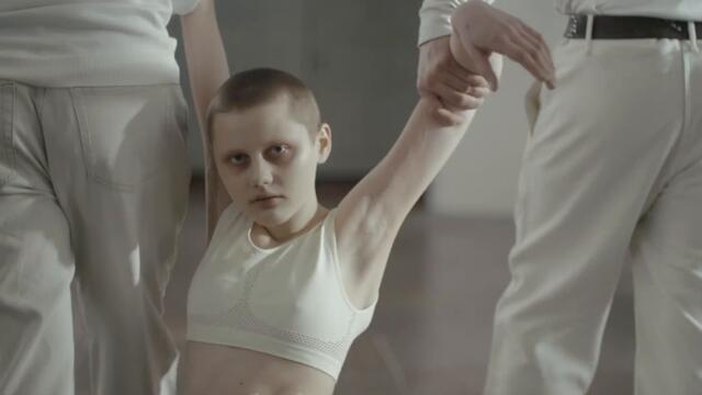 Melentini - Asana/Metamorphosis (official video)