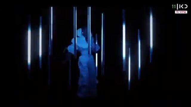 EDEN ALENE - SET ME FREE | OFFICIAL VIDEO