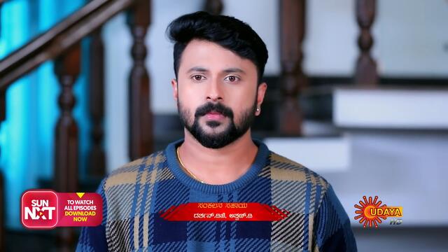 Sevanthi - Ep 475 | 18 Jan 2021 | Udaya TV Serial | Kannada Serial