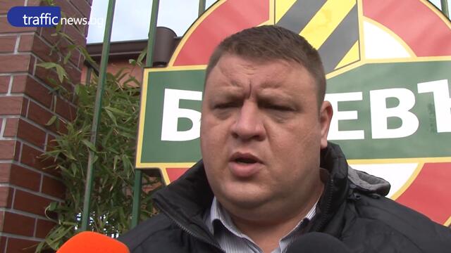 Кошински за влизането на Зингаревич в клуба: Остава самото прехвърляне на акциите