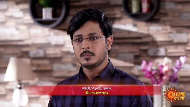 Jiyonkathi - Full Episode | 18 Jan 2021 | Sun Bangla TV Serial | Bengali Serial