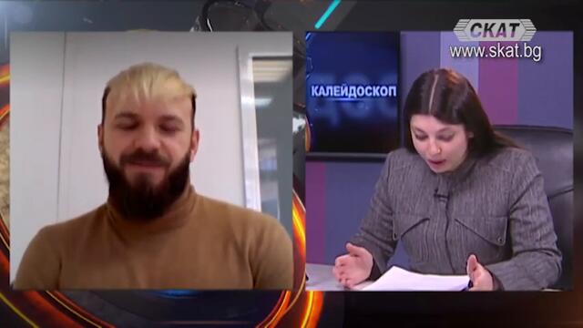 #Технологичните #тенденции за 2021 година