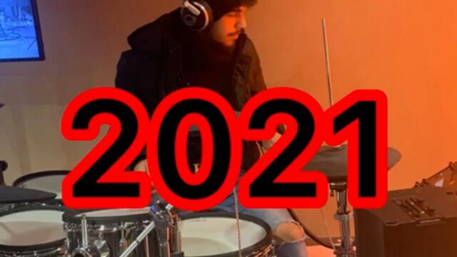 КАБАДАН КЮЧЕК 2021 ново