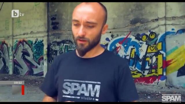ЕДНО МАКЕДОНСКО СЕМЕЙСТВО В БЪЛГАРИЯ / ТАЗИ СЪБОТА И НЕДЕЛЯ - БТВ - ДЕКЕМВРИ 2020 /