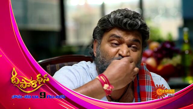Deeparadhana - Promo | 22 Jan 2021 | Gemini TV Serial | Telugu Serial