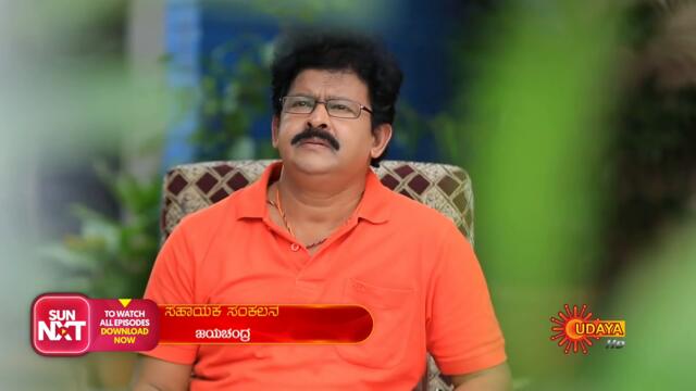 Yarivalu - Ep 100 | 20 Jan 2021 | Udaya TV Serial | Kannada Serial