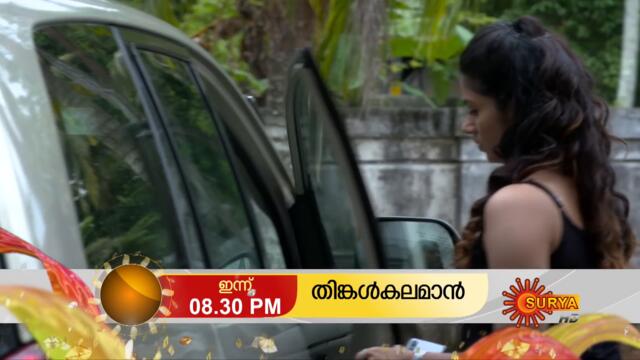 Thinkalkalaman - Promo | 22 Jan 21 | Surya TV Serial | Malayalam Serial