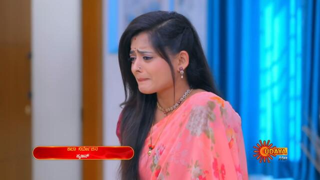 Kavyanjali - Ep 115 | 20 Jan 2021 | Udaya TV Serial | Kannada Serial