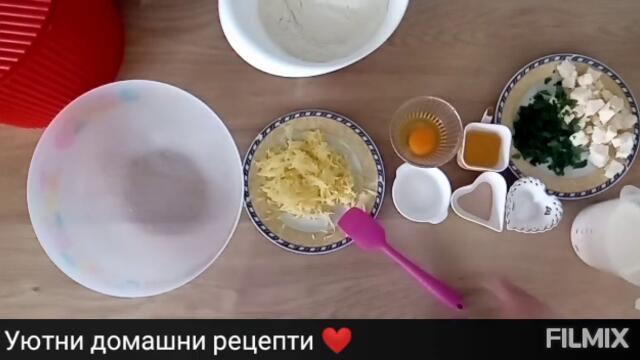 Питка с картофи и сирене-Уютни домашни рецепти