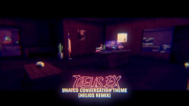 Deus Ex | UNATCO Conversation (Synthwave Remix)