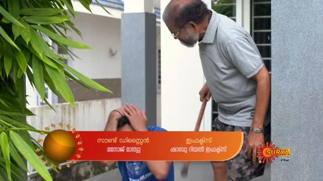 Thinkalkalaman - Ep 68 | 21 Jan 2021 | Surya TV Serial | Malayalam Serial