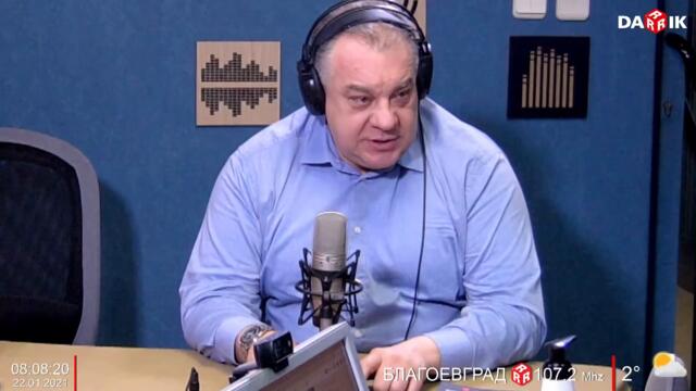 ЖИВИ И ЗДРАВИ С ДОКТОР НЕНКОВ
