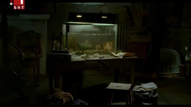 Жената на моя партньор  L'Amour aux trousses  (2005) Бг Аудио Част 1