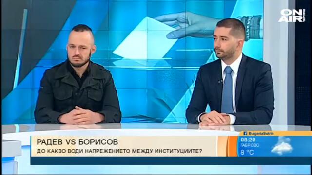 България сутрин: Ще ескалират ли протестите и проруски настроен ли е президентът Радев?