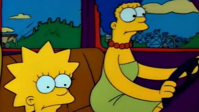 Always Be Yourself (The Simpsons)