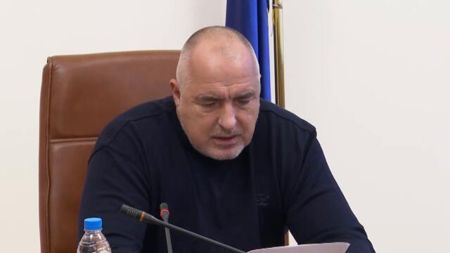 Борисов: Близо 2 млрд. лв. сме осигурили за запазване на заетостта и за подкрепа на бизнеса