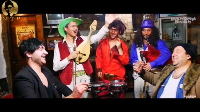 Нова версия от Джиджи Биджи на Кавала Кючек (Cover)