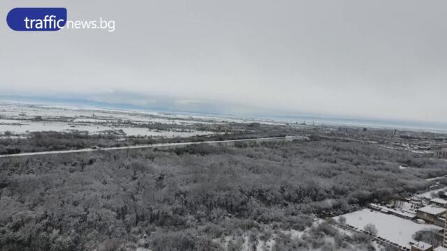 Сняг покри Пловдив