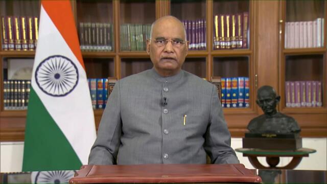 President Kovind's address to the nation on the eve of the 72nd Republic Day